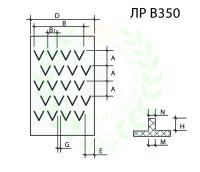 Лента конвейерная рифленая ЛР-В350