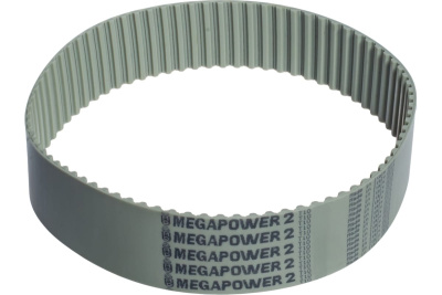 Зубчатый полиуретановый ремень MEGADYNE 75 T10 1210 75T101210M