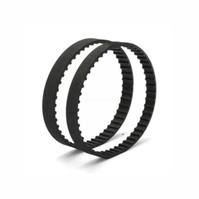 Ремень HTD 225 5M 9 (Gates)